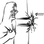 너네같음 이런 애샛ㄱ 어케 <b>교육</b>시킬 거?