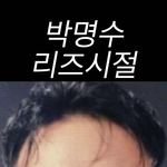 성인 <b>외박</b> 안 되는 애들 있냐