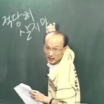 [댓글부탁해] ❤️이쓰쓰>나만해본거/못해본거 <b>추반</b>하자