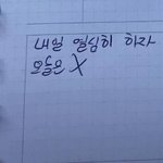 [댓글부탁해] ❤️이쓰쓰><b>주제</b>추천방