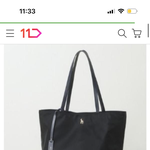 이거 대학생 가방으로 <b>구림</b>?