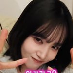 [댓글부탁해] 윤이게 <b>리즈</b>게