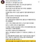 우지 어떤<b>미래</b> 음원 나옴...