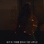 실시간 르세라핌 김채원 판 <b>저격</b> ㄷㄷ