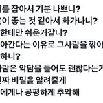 [모두드루와] 르세라핌 트레일러 <b>나레이션</b>
