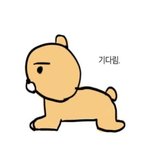 딱! 1시에 잡니<b>다요</b>