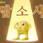 아니 무기자차가 <b>녹차</b>같은거 아님??