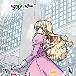 [ㅈㄱㄴ] 이런그림체 <b>로</b><b>판</b>없나