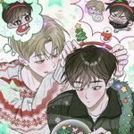 [댓글부탁해] 내취향 비엘 ㅊㅊ해줌