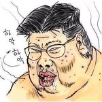 오타쿠 인식<b>변화</b>