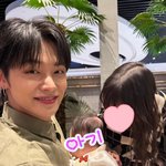 투바투 연준 아기 <b>안고</b> 있는 사진 쩐다