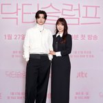 드라마 '닥터슬럼프' 제작발표회