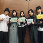 수호X홍예지 등 <세자가 사라졌다> 대본리딩