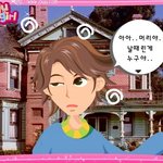 [드루와] 나 예비 <b>백</b><b>퍼</b> 돌것같지???