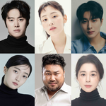 공명X김민하 등 '내가 죽기 일주일 전' 캐스팅