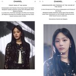 <b>민지</b> <b>샤넬</b>하우스 엠버서더 됨!