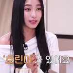 효린어를 통역해주는 씨스타 <b>보라</b>