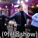 하다하다 이것까지 하는 2세대 남돌