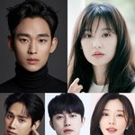 김수현이랑 김지원이랑 부부로 나온다는 드라마 캐스팅 라인업 좀 봐