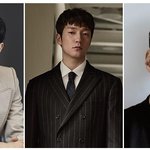 스틸컷 공개될수록 사람들이 헷갈린다는 드라마