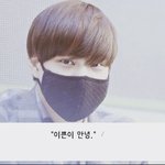 니네 유씨<b>노벨</b> 앎?ㅋㅋㅋㅋㅋㅜ