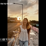 [드루와] 얘들아 이거 환승연애 티저