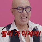 김재중 버리고 나가버리는 홍석천