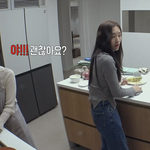 환승연애3 6화 얘기하자