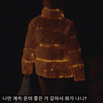 김채원 진짜 <b>개역</b>겹네