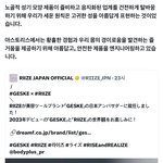 아니 이거 진짠줄 <b>히</b><b>발</b>