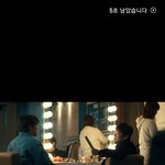 [스키즈] 뮤빗광고 보다 <b>창빈</b>이