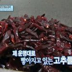 르세라핌 더 흥하겠다