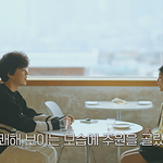 환승연애3 메기 등장한거봄?