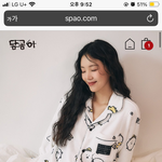 [댓글부탁해] 대학 기숙사에서 이런 잠옷 입으면 <b>에바</b>임..?