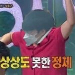 속보!! <b>돼지</b>의 반란
