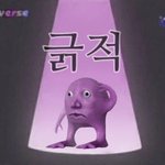 자기만 보정해서 스토리 올리는건 뭐야?