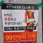 [댓글부탁해] 이혼가정에 <b>편견</b>있는 사람들 대부분 나이많은듯
