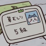 [댓글부탁해] 너네 같으면 기숙사 살거 같음??