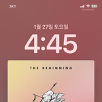 [댓글부탁해] <b>큐피드</b> 들으면 슬프지않냐