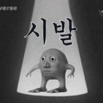 하 <b>에바</b>초호기네