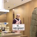 [댓글부탁해] 번호따인썰 좀 풀어줘 ㅠㅠㅠ