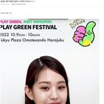 장원영은 역바이럴 <b>세력</b>이 있는게 맞는듯