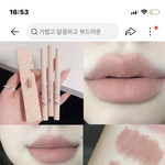 오버립 펜슬 이거 <b>조흠</b>