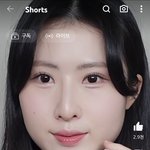 [드루와] 이 쇼츠 <b>여태</b> 같은 사람인줄 알았음..