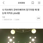 얘들아 153 60키로
