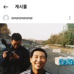 [방탄소년단] 모하는 <b>고야</b>ㅠ