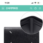 [드루와] <b>지갑</b> 추반좀