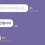 사진 3장중에 2장은 고독<b>방임</b>