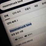 <b>미드</b>보는데 남주가너무잘생김