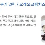 다음주에 이거 만들거임
